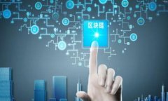   比特派充值能量卡的全面指南 /  guanjianci 比特派