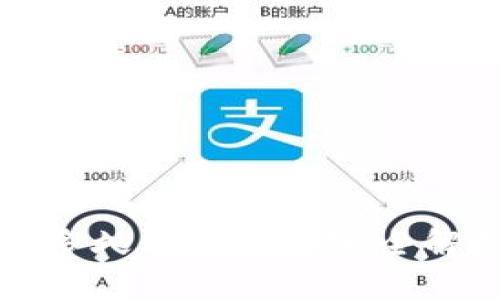 比特派不放款多久能取消? 完全解析与解决方案