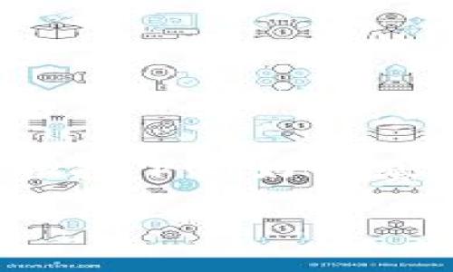 biao ti/biao ti
魅蓝区块链钱包：数字资产管理的最佳选择

/guanjianci
区块链钱包,数字资产,魅蓝钱包,安全存储

一、魅蓝区块链钱包概述
随着数字货币的兴起，区块链钱包逐渐成为人们管理和存储数字资产的重要工具。魅蓝区块链钱包作为一款新兴的钱包应用，以其丰富的功能和高安全性受到用户的广泛关注。

魅蓝区块链钱包的主要功能包括数字资产存储、转账、兑换等，同时支持多种主流数字货币如比特币、以太坊等。通过该钱包，用户可以方便地管理自己的数字资产，无论是日常交易还是长期投资都能得心应手。

二、魅蓝区块链钱包的核心优势
魅蓝钱包的设计理念是以用户为中心，旨在提供安全、方便、高效的数字货币管理体验。下面是其核心优势：

h41. 高度安全性/h4
魅蓝钱包采用了多重加密技术，确保用户的私钥和交易信息得以安全存储。此外，钱包还配备防钓鱼功能，可以有效防止用户被恶意软件攻击。

h42. 用户友好的界面/h4
魅蓝钱包具备简单直观的用户界面，即使是初学者也能快速上手。用户在进行交易时，只需几步简单的操作即可完成，大大提高了使用体验。

h43. 多币种支持/h4
魅蓝钱包支持多种主流数字资产，用户可以在一个平台上管理不同种类的数字货币，方便用户进行资产配置和投资决策。

h44. 快速交易/h4
魅蓝钱包具备快速的交易处理能力，确保用户在进行转账和兑换时，快速完成操作，节省时间。

三、如何使用魅蓝区块链钱包
使用魅蓝钱包非常简单，用户只需要下载并安装应用，按照以下步骤即可完成钱包的设置和使用：

h41. 下载应用并注册/h4
用户可以在应用商店中搜索“魅蓝区块链钱包”或访问官方网站下载安装包。下载安装后，打开应用，根据提示进行注册，设置用户名和密码。

h42. 创建新的钱包/h4
注册完成后，用户可以选择创建新的钱包。在创建过程中，系统会生成一组助记词，用户需将助记词妥善保存，以备未来找回钱包使用。

h43. 获取和管理资产/h4
完成钱包的创建后，用户可以通过充值或转账的方式向钱包中添加数字资产。同时，用户也可以在钱包中查看自己的资产总额、交易记录等信息。

h44. 进行交易和兑换/h4
用户可以通过魅蓝钱包进行数字资产的转账和兑换，选择想要发送或兑换的数字货币，填写相关信息后确认交易即可。

四、常见问题解答

问题一：魅蓝区块链钱包的安全性如何保障？
安全性是用户最为关注的问题之一。魅蓝区块链钱包在安全性方面采用了多层级的保护措施。首先，钱包里的私钥保存在用户本地，而不是存储在服务器上，这样可以有效防止黑客入侵获取用户资产。其次，魅蓝钱包使用了先进的加密算法，对用户的交易和信息进行加密传输。此外，应用内置的反钓鱼机制，可以检测并警告用户潜在的恶意链接和钓鱼网站，从根本上保护用户的资产安全。

另外，用户在使用钱包时，建议开启双重验证功能，增加账户的安全性。对于重要的交易，用户也应保持警惕，确保自己的设备没有被恶意软件感染，以免造成资产损失。

问题二：如何找回遗失的魅蓝钱包？
若用户不小心遗失了钱包或忘记了密码，魅蓝区块链钱包提供了通过助记词找回钱包的功能。在创建钱包时，用户会生成一组独特的助记词，用户需要妥善保管这组信息。

当用户需要找回钱包时，只需在登录界面选择“找回钱包”，并输入之前保存的助记词，系统将自动恢复用户的钱包信息。需要注意的是，助记词的安全性极其重要，用户在保管时应避免网络传播，以防止被他人盗用。

问题三：魅蓝区块链钱包支持哪些数字货币？
魅蓝区块链钱包支持众多主流数字货币，包括但不限于比特币（BTC）、以太坊（ETH）、瑞波币（XRP）等。此外，随着市场的变化，魅蓝钱包也会适时更新列表，纳入更多新兴数字货币，以满足用户多样化的需求。

用户可以根据自己的投资偏好选择不同的数字货币，进行资产配置和交易。在魅蓝钱包中，用户可以随时查看各类数字货币的实时行情，为投资决策提供参考依据。

问题四：如何提高魅蓝钱包的使用体验？
为了提高魅蓝钱包的使用体验，用户可以采取以下几种方法：

1. 定期检查和更新应用：确保应用保持最新版本，以获取最新的功能和安全补丁。魅蓝钱包团队会定期发布更新，以改进用户体验和增强安全性。

2. 充分利用钱包的功能：魅蓝钱包除了基本的转账和存储功能外，还具备资产管理、行情查询等多种功能，用户可以仔细探究并利用好这些功能。

3. 有效管理助记词：将助记词安全存储于物理介质中，如纸条、硬件钱包等，避免将其保存在网络上，以防意外丢失或被盗。

总之，魅蓝区块链钱包作为一款高效、安全的数字资产管理工具，能够极大地提升用户的投资体验。通过合理利用其功能，用户可以实现数字资产的安全存储和高效管理，为自己的投资之旅打下良好的基础。

总结起来，魅蓝区块链钱包在安全性、用户体验和功能多样性方面都表现出色，能够满足用户对数字资产管理的多种需求。在选择区块链钱包时，魅蓝钱包无疑是一个值得信赖的选择。