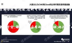 b特派是一款用于特定业务的应用，其下载和使用