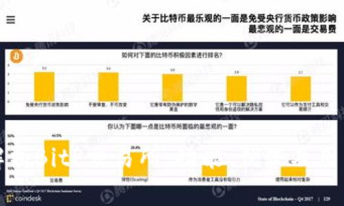 全面解析BitP交易所：功能、优势及用户指南