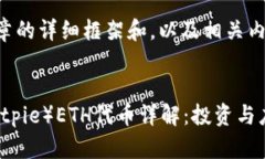 以下是文章的详细框架和，以及相关内容的概述