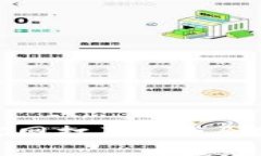 Bitpie钱包官网打不开的原因及解决方法