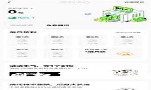 Bitpie钱包官网打不开的原因及解决方法