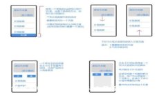 如何联系B特派客服的人工服务：全方位指南