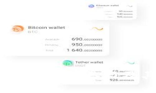 比特派空投狗狗币：如何参与及其潜在价值分析