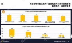 如何注册Bitkeep钱包以支持WAX（Waxp）交易指南