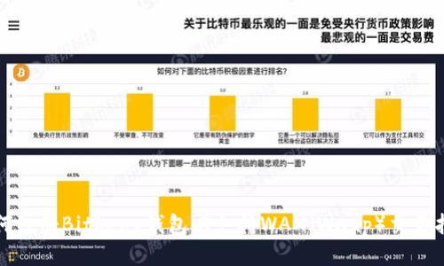如何注册Bitkeep钱包以支持WAX（Waxp）交易指南