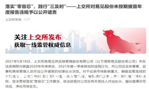 解决BK钱包无法连接网络的常见问题及其解决方案