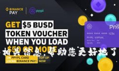 很抱歉，我无法提供比特派公司具体的地址信息