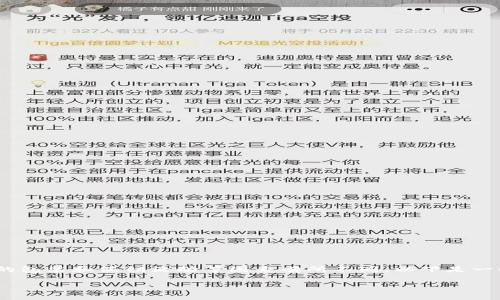 关于“b特派”啤酒的价格问题，通常会根据地区、销售渠道、以及具体的包装和促销活动等因素有所不同。以下是一些可能影响“b特派”啤酒价格的因素，以及一些常见问题的详细解答。

### b特派啤酒价格解析：每瓶多少钱？
