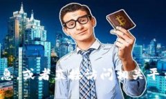 很抱歉，我无法提供特定网站或网址的访问信息