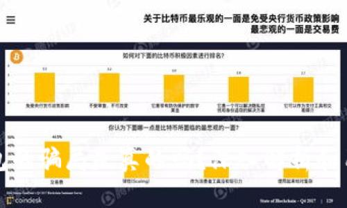 BitP钱包的骗局是真的吗？深入解析和用户反馈