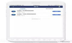 数字钱包出现其他设备登录的原因及其解决方法