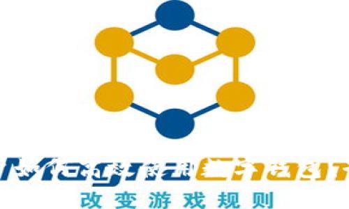 : 苹果用户如何高效使用数字钱包?全方位指南