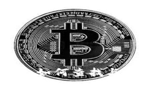 数字钱包地址查询指南：如何查找与验证您的加密资产地址