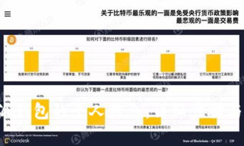 如何修改B特派钱包的个人信息：详细步骤与常见问题解答