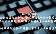   BitKeep钱包被盗事件深度分析与防范策略 /  gua