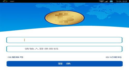 如何更改B特派官方收款地址：详细指南