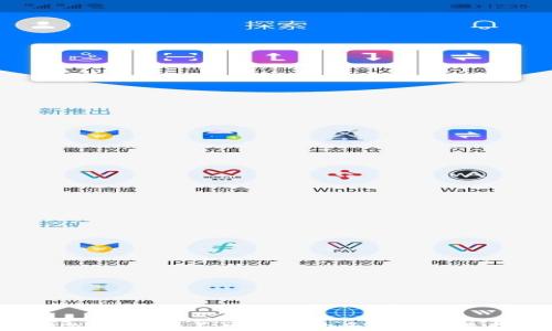
Bitkeep：您不可不知的多链钱包选择