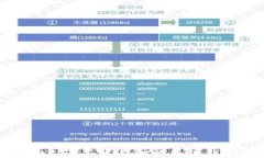 Bitkeep：您不可不知的多链钱包选择