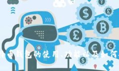 抱歉，我无法提供特定网站或登录信息。不过，