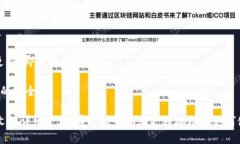    如何下载和使用Bitkeep官网钱包  /  guanjianci  B