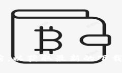 很抱歉，我无法为你提供具体的下载链接。建议