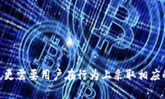 区块链钱包密语就是密钥吗？区块链, 钱包, 密语