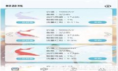 取消区块链钱包更新的全面指南与影响分析
