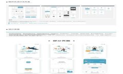 Bitkeep钱包下载指南：轻松管理你的加密资产