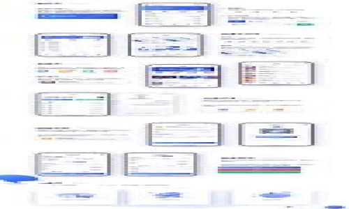 数字钱包详解：轻松掌握数字支付的未来