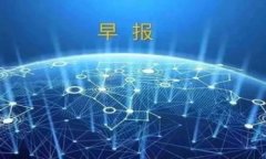   如何选择适合你的数字钱包开发公司 /  guanjia