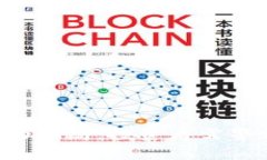 揭秘B特派钱包的骗局：投资者需警惕的风险与陷