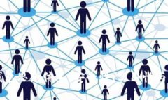 区块链钱包思想体系：安全性、实用性与未来发