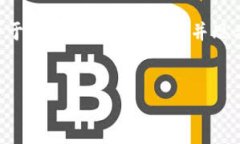 思考一个的，放进标签里，和4个相关的关键词