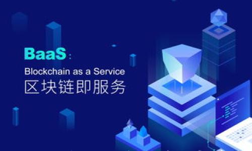 

比特派身份验证需要多长时间？详细解析与常见问题解答