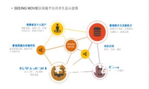 比特派BitPie苹果官网官方下载指南