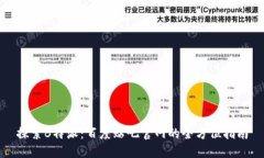 探索B特派：百度贴吧官网的全方位指南