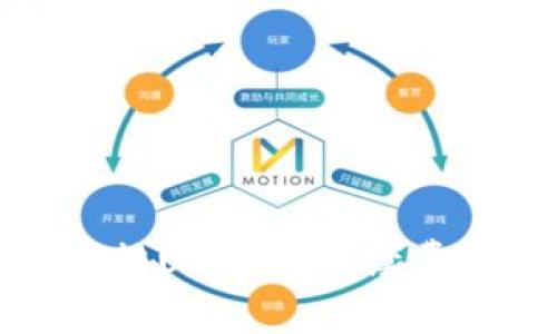 如何计算BitP转USDT的手续费及其影响因素