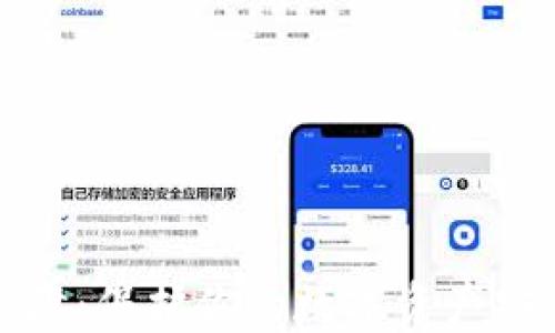 比特派安全保障:保护你的数字资产安全的最佳选择