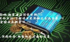 diaoti如何通过BK钱包购买TRX（波场币）/diaotiBK钱包