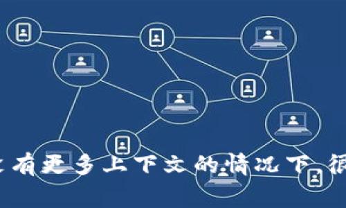 “b特派”是一个中文词汇，通常它的使用与某种特定的服务、产品或领域相关，但在没有更多上下文的情况下，很难给出确切的定义。如果您能提供更多信息或背景，我将能够更好地回答您的问题。