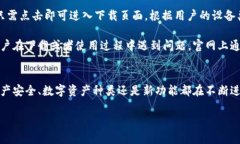此请求的内容过长，无法一次性生成。以下是、