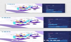 如何充值BitP：全面指南与技巧