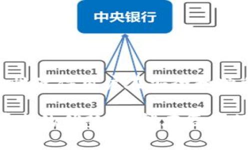 baioti全面解析微信钱包数字锁：功能、使用方法与安全性/baioti
微信钱包, 数字锁, 微信安全, 电子支付/guanjianci

在现代数字支付环境中，安全性是用户最为关注的因素之一。微信作为中国最为流行的社交和支付工具，推出的“数字锁”功能极大地提升了其钱包的安全性能。本文将详细解析微信钱包的数字锁，从功能、使用方法、安全性等多个方面进行介绍，并解答一些用户可能普遍关心的问题。

1. 什么是微信钱包数字锁？
微信钱包数字锁是微信推出的增强安全性的一项重要功能。其主要目的是为了保护用户的资金安全，防止欺诈和不必要的支付损失。数字锁本质上是一种电子锁定机制，用户可以通过设置一个特定的密码或指纹识别来对微信钱包进行保护。一旦数字锁启用，任何未经授权的访问都将被拒绝，确保用户的支付信息和余额不被非法获取。

众所周知，数字支付的便捷性带来了众多优势，但也伴随着各类安全隐患。通过使用数字锁，用户可以在进行购物、充值等操作时，避免因手机遗失或被他人使用导致的财产损失。数字锁增加了一个“门槛”，只有输入正确的密码或进行生物识别，才能解锁微信钱包进行交易。

2. 微信钱包数字锁的功能和特点
数字锁的主要功能是对微信钱包进行加锁，通过密码或指纹等方式进行身份验证。具体功能包括：
ul
    li交易安全性提升：用户在进行每一笔交易之前，都需要进行身份验证，确保只有本人能够进行操作。/li
    li可设置的锁定时间：用户可以自行设置锁定的时间段，比如在不使用钱包的情况下，设定多久后自动锁定。/li
    li防止误操作：数字锁的启用可以有效避免因误触导致的支付操作，尤其是在遇到紧急情况时。/li
    li易于管理：用户可以通过简单的设置，轻松管理自己的数字锁，随时随地调整安全设置。/li
/ul

3. 如何设置和使用微信钱包数字锁？
设置微信钱包数字锁的步骤相对简单，用户只需根据以下步骤进行操作：
ol
    li打开微信：用户首先需要打开微信，进入“我”的界面。/li
    li进入钱包设置：在“我”的界面中，点击“钱包”进入钱包管理页面。/li
    li选择安全设置：在钱包页面，找到“安全中心”或“安全设置”选项，点击进入。/li
    li启用数字锁：选择“数字锁”选项，然后按照提示设置您希望使用的锁定方式，比如安全密码或指纹。/li
    li确认设置：设置完成后，系统会提示您确认密码或指纹，通过后即可启用数字锁，即可完成设置。/li
/ol

数字锁设置完成后，用户在进行支付时，系统会自动提示进行身份验证。此时，用户需输入设置的密码或进行指纹识别，以解锁进行交易。在使用过程中，建议定期更换数字锁的密码，进一步提升安全性。

4. 微信钱包数字锁的安全性分析
数字锁的实施使得微信钱包的安全性得到了显著提升，但用户在使用时仍需了解一些基本的安全知识。以下是数字锁安全性的一些重要分析：

安全性增强的基础：数字锁为用户提供了一层额外的保护，防止因设备丢失而造成的资金损失。即使他人获取了用户的手机，没有相应的数字锁信息，也无法进行支付操作。

风险管理：尽管数字锁能降低支付风险，但用户仍需注意设置一个复杂且不易猜测的密码。同时，对于涉及大额交易的操作，用户应谨慎对待，避免在公共场合进行支付。

确保设备安全：用户还需确保自己使用的设备是安全的，及时更新软件版本，安装官方渠道的应用程序，避免使用未授权的第三方应用。

定期监测账户：建议用户定期检查自己的交易记录，及时发现异常情况，第一时间进行处理。

可能相关问题

Q1: 微信钱包数字锁是否支持多种解锁方式？
是的，微信钱包的数字锁支持多种解锁方式。用户可以根据自己的需求选择合适的解锁方式，分别包括文本密码、数字密码以及生物识别（如指纹或面部识别）。其中，生物识别方式被视为较为安全的方式，用户可以通过设置指纹解锁来提高安全性。

此外，用户可以根据情况选择在资金更为敏感的操作（如大额支付或转账）中使用更为严格的解锁方式，而在日常的小额支付中使用更为便捷的解锁方式。灵活的解锁方式使得用户在方便与安全间找到了一个平衡，让日常使用更为顺畅。

Q2: 数字锁丢失或者遗忘了密码，如何处理？
如果用户遗忘了数字锁的密码或者指纹无法识别，可以通过以下步骤进行处理：
ol
    li查看找回选项：在尝试多次输入密码后，系统可能会弹出找回选项，用户可以根据系统提示使用其他身份验证方式找回密码。/li
    li电话客服支持：如果无法通过自助方式找回密码，建议用户拨打微信的客服热线，寻求人工帮助，并提供必要的身份验证信息以找回账户使用权限。/li
    li官网下载：可以前往微信的官方网站或微信公众号，查找与密码找回相关的帮助信息，进行进一步的操作。/li
/ol

为了避免出现这种情况，建议用户在设置数字锁时，选择一个易于记忆但又不易猜测的密码。同时，可以定期备份重要的账号信息，以防止因遗忘密码而导致的资金损失。

Q3: 使用数字锁后，是否会影响支付效率？
虽然启用数字锁需要进行额外的身份验证，但它的影响是有限的。数字锁的设置并不会影响大多数用户的支付效率。首先，现代智能手机通常都会支持指纹或面部识别技术，仅需几秒钟的时间就可以完成身份验证。

此外，用户还可以选择在日常小额支付中使用快捷支付功能，不必每次都进行数字锁验证，大大提升了使用的便利性。同时，用户在大型或重要交易时，再通过数字锁进行身份验证，也能最大程度地保障账户安全。因此，整体来看，数字锁的使用并不会对支付效率造成显著影响，反而会因增加了安全性而让用户更加安心。

Q4: 数字锁设置后，是否可以随意更改密码？
是的，用户在设置数字锁时，可以随时更改密码。一般来说，可以通过以下步骤进行更改：
ol
    li登录账户：用户首先需登录自己的微信账户，进入钱包页面。/li
    li进入安全设置：在钱包管理页面中，找到“安全中心”或者“安全设置”选项，点击进入。/li
    li选择更改密码：在数字锁功能选项中，选择“更改密码”或“修改锁定方式”。/li
    li按照提示执行：依提示输入当前密码，系统将引导用户输入新的密码，完成修改。/li
/ol

为了确保账户的安全，建议用户定期更改密码，避免使用过于简单或容易被他人猜测的密码。同时，适时的更改密码有助于提高账户的安全性。数字锁的灵活性使得用户在安全和便利之间能够找到适合自己的平衡点。

通过学习和使用微信钱包的数字锁功能，用户不仅可以提升自己的账户安全，也可以在日常支付中享受到更多的便利。只有充分了解并利用这些现代科技带来的优势，才能在复杂的数字环境中保护好自己的财产安全。