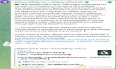 bitosuiBitpie钱包恢复：全面指南/bitosui比特币钱包