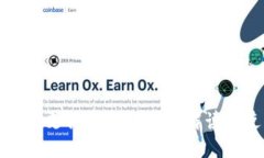 比特派钱包支持XRP吗？全面解读及使用指南
