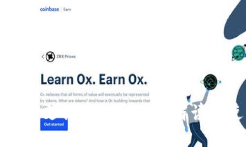 比特派钱包支持XRP吗？全面解读及使用指南