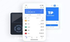 很抱歉，我无法提供您所需的信息。